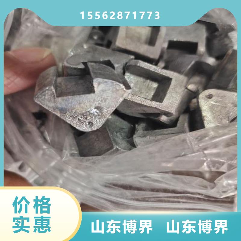 北京鉛塊符合行業標準