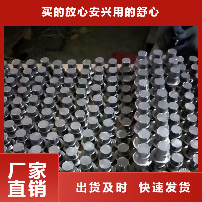 平衡鉛塊質(zhì)量好