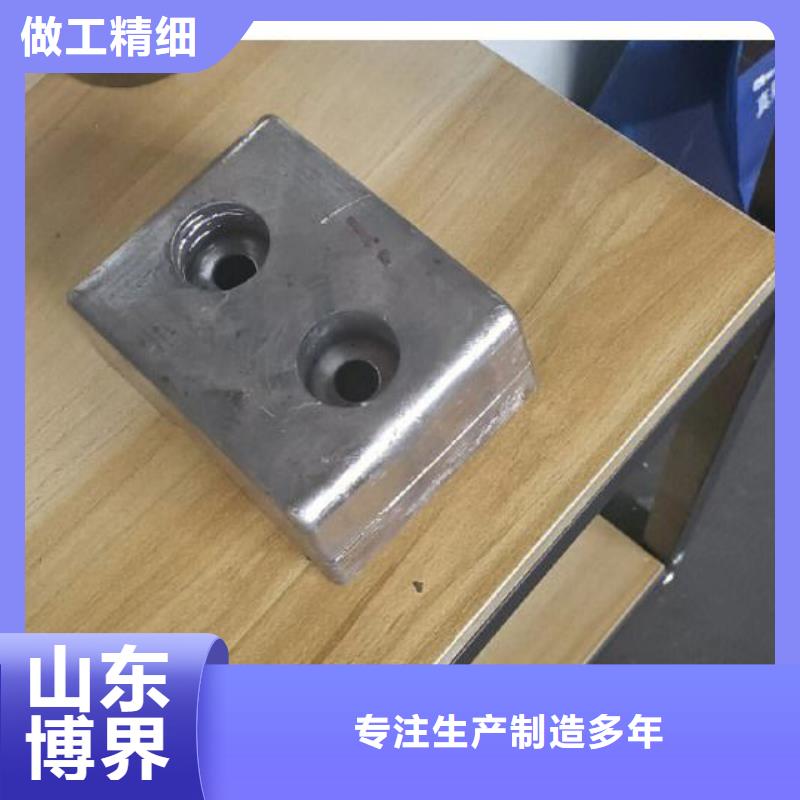 懷化異形鉛件生產(chǎn)廠家