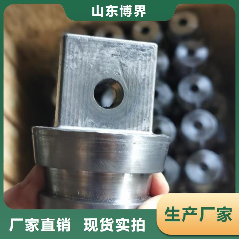 平衡鉛塊質(zhì)量好