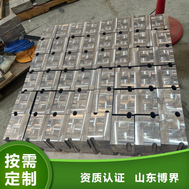 懷化異形鉛件生產(chǎn)廠家