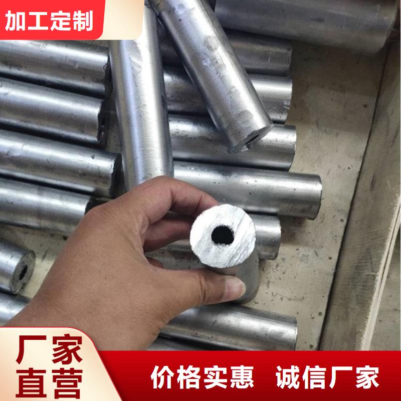 北京鉛塊符合行業標準