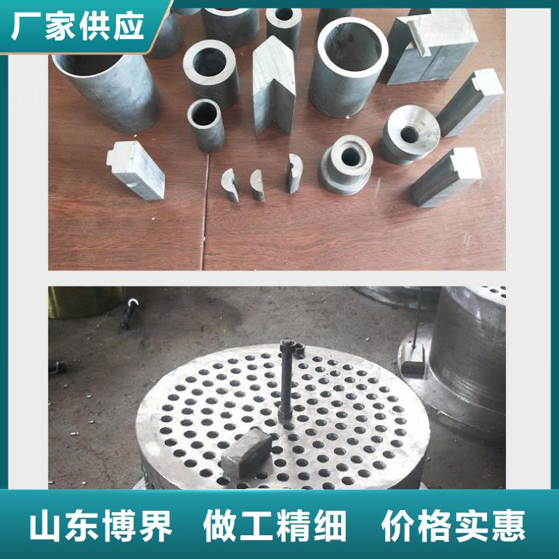 鉛棒現貨實拍