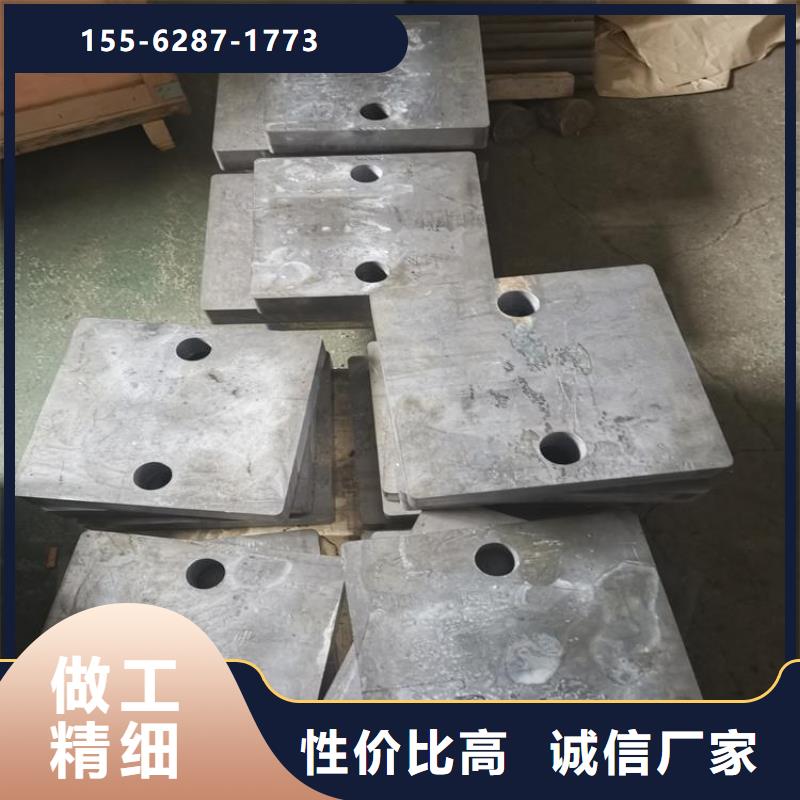 平衡鉛塊質(zhì)量好