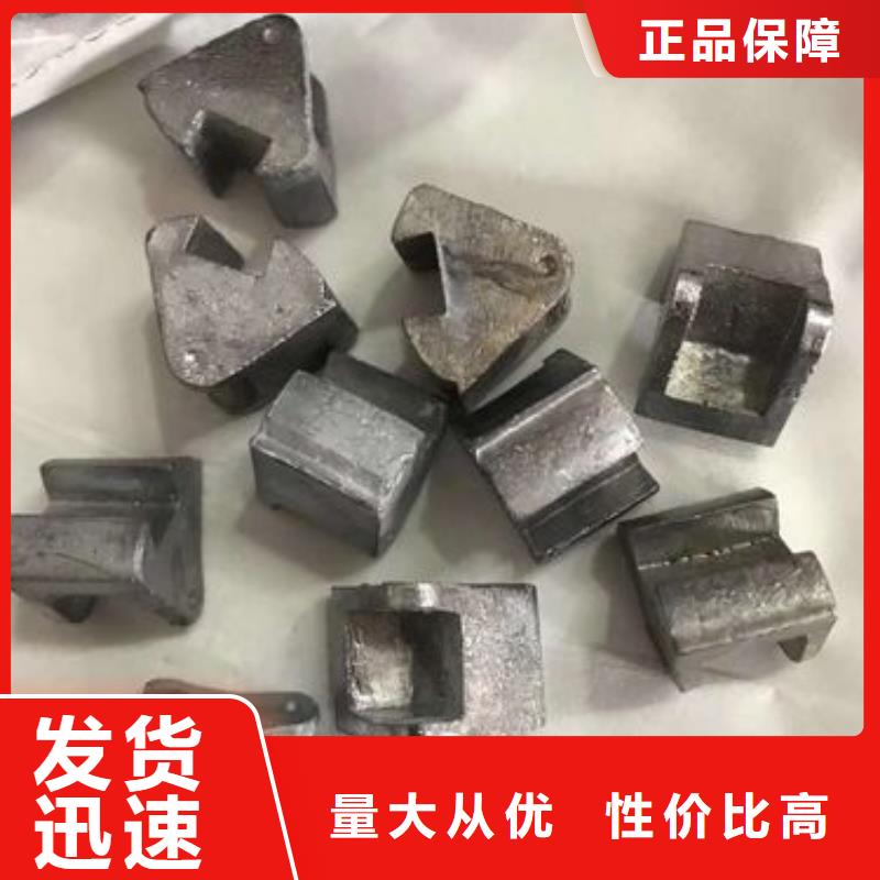 鉛棒現貨實拍