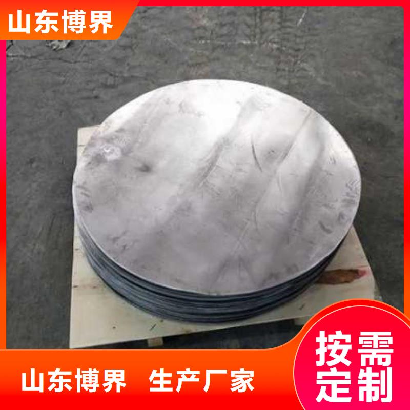 鉛磚加工