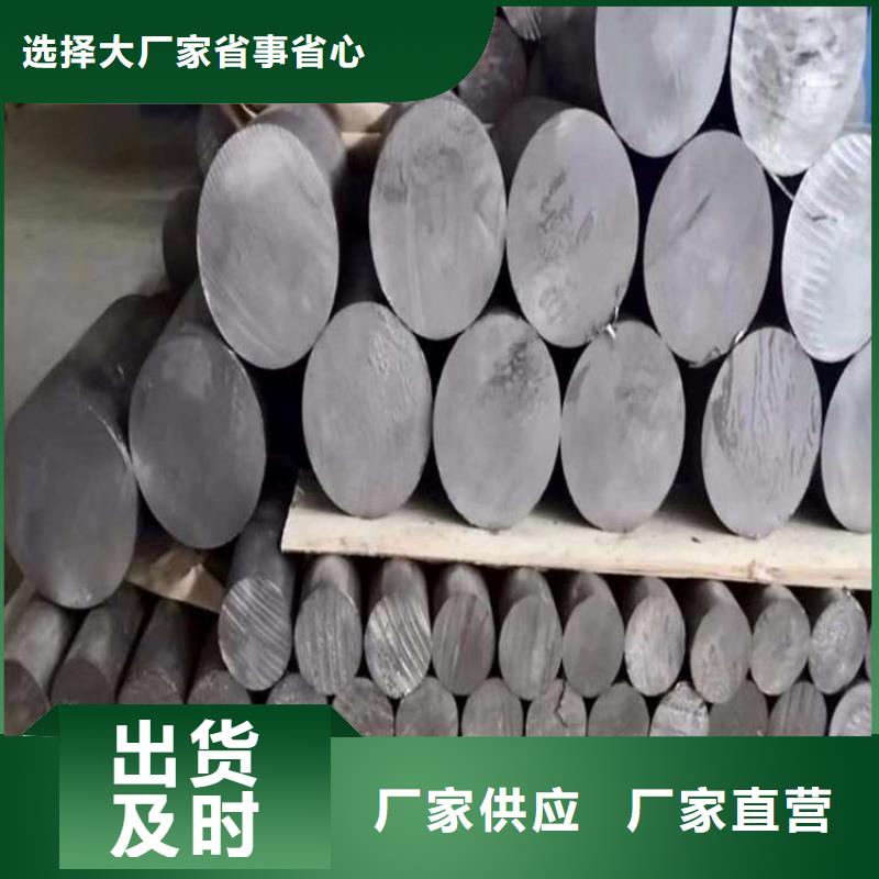 鉛磚加工