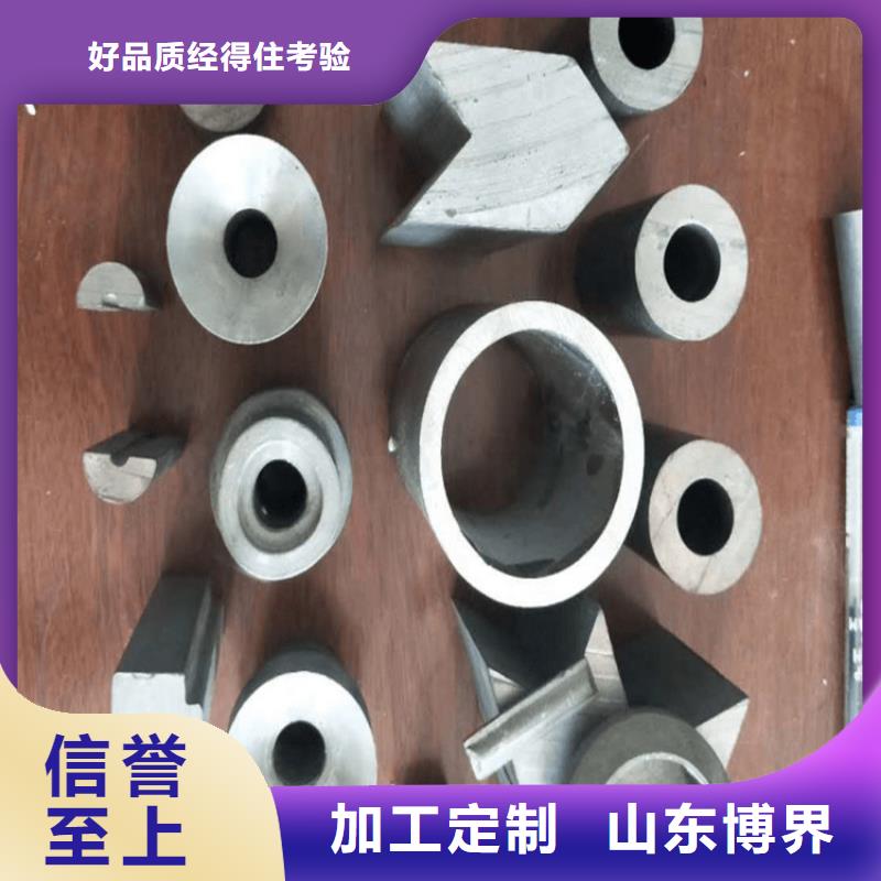 鉛棒現貨實拍