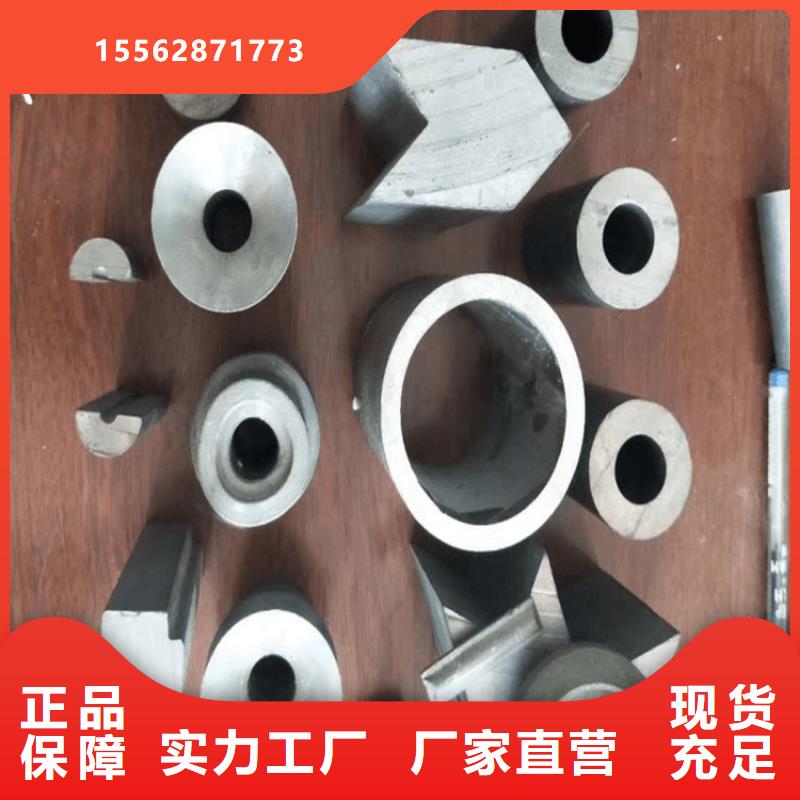 平衡鉛塊大量現(xiàn)貨供應(yīng)
