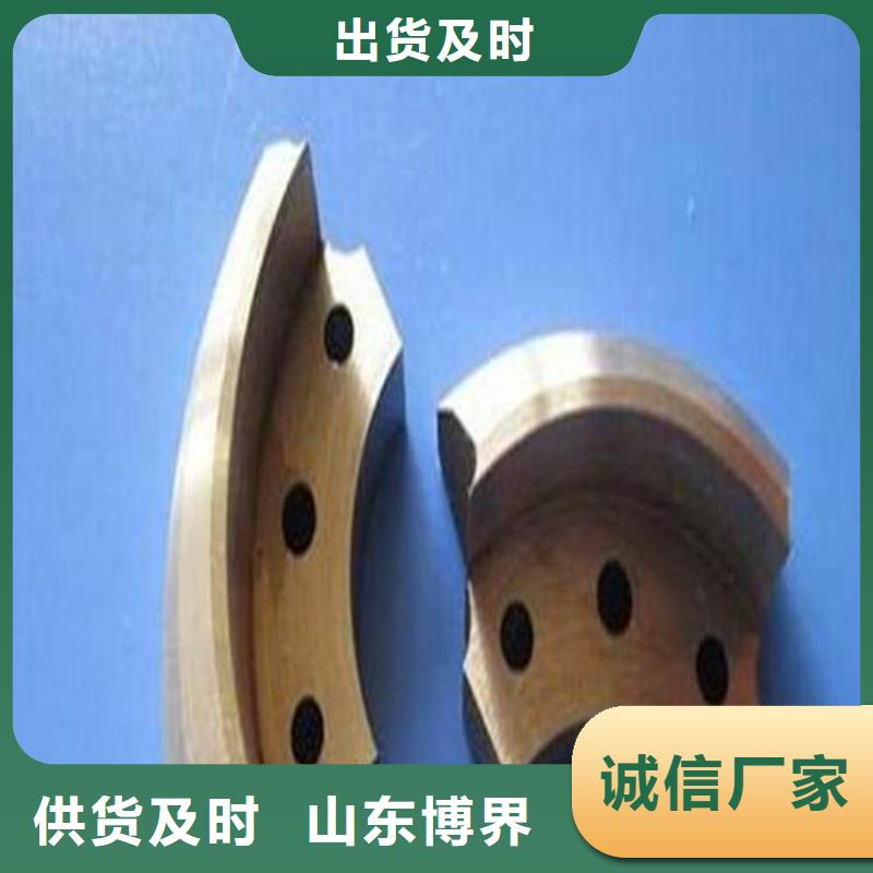 北京鉛塊符合行業標準