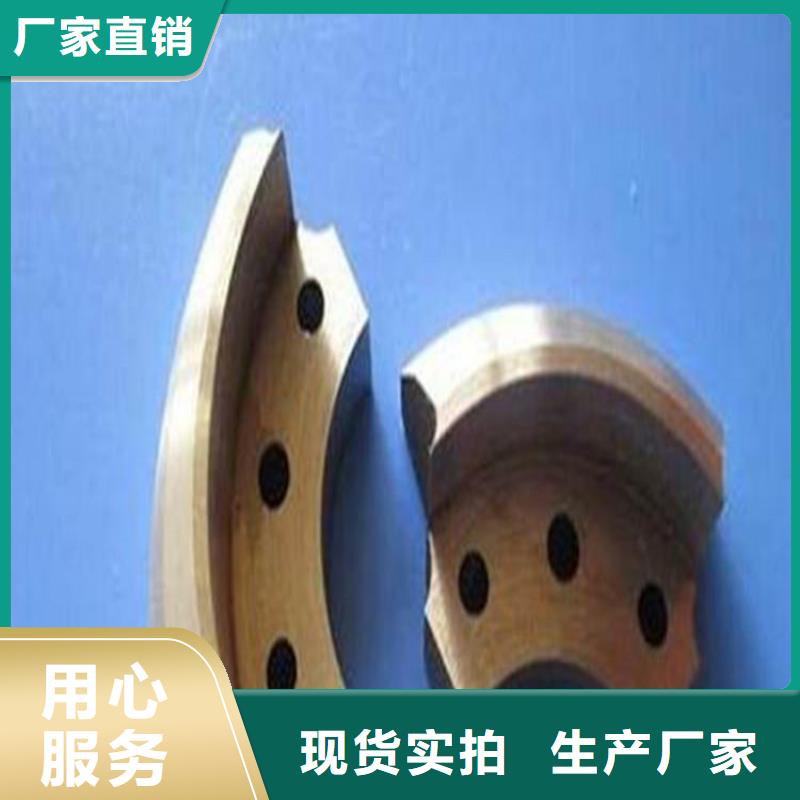 平衡鉛塊質(zhì)量好