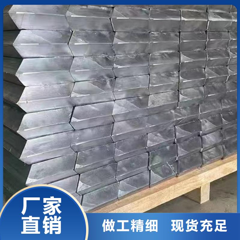 切割鉛磚值得信賴