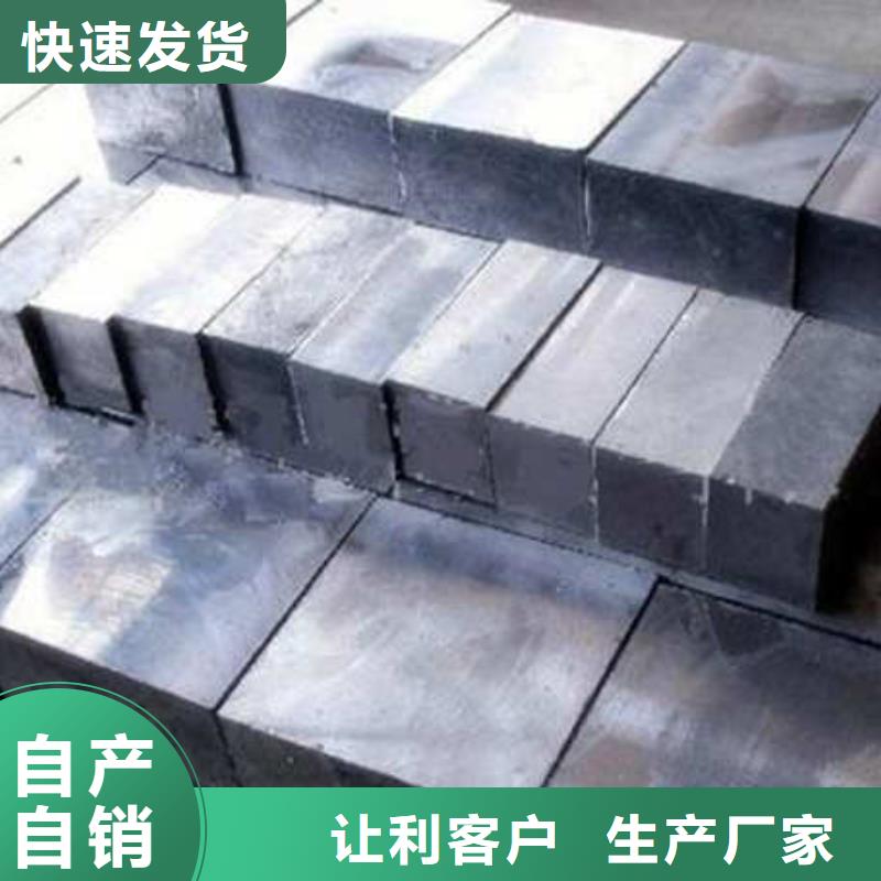 鉛管專注細(xì)節(jié)專注品質(zhì)