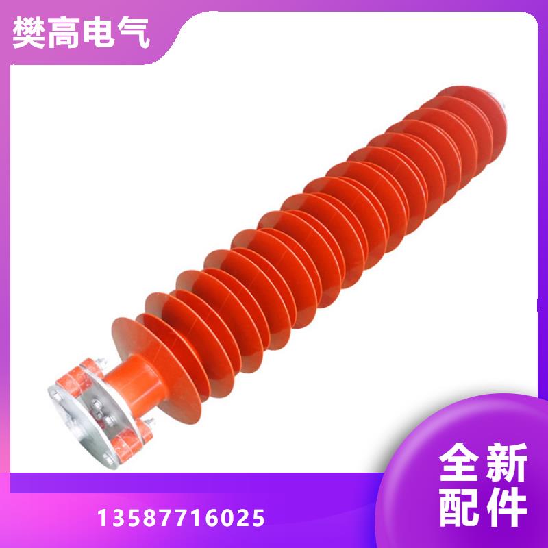YH5W-27L防雷器質(zhì)量