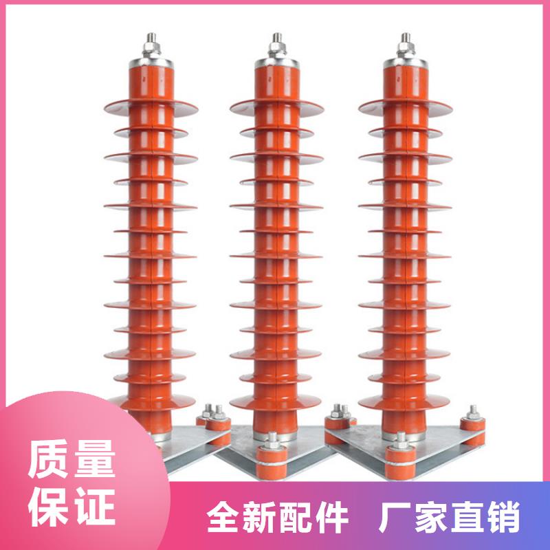 YH5W-27L防雷器質(zhì)量
