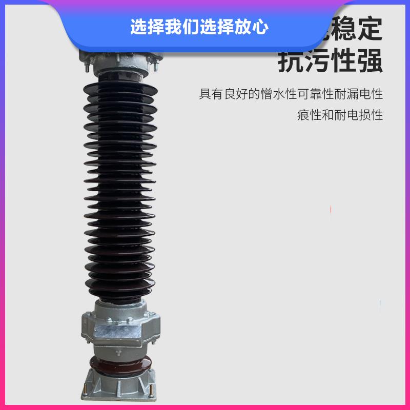 YH5W-27L防雷器質(zhì)量