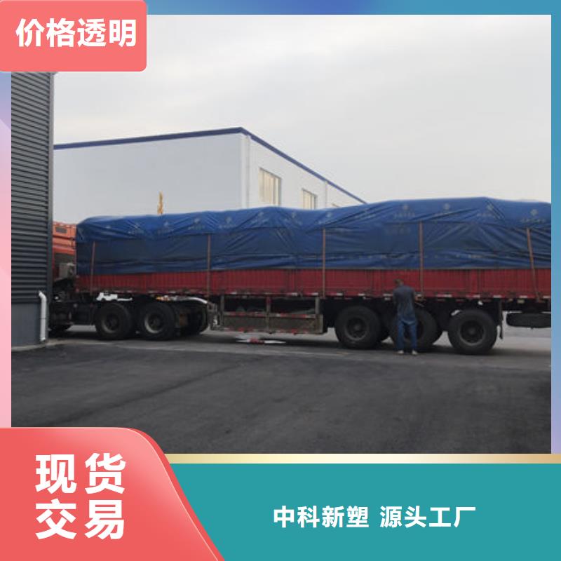中科新塑再生PP顆粒每個(gè)細(xì)節(jié)都嚴(yán)格把關(guān)地道再生PC顆粒