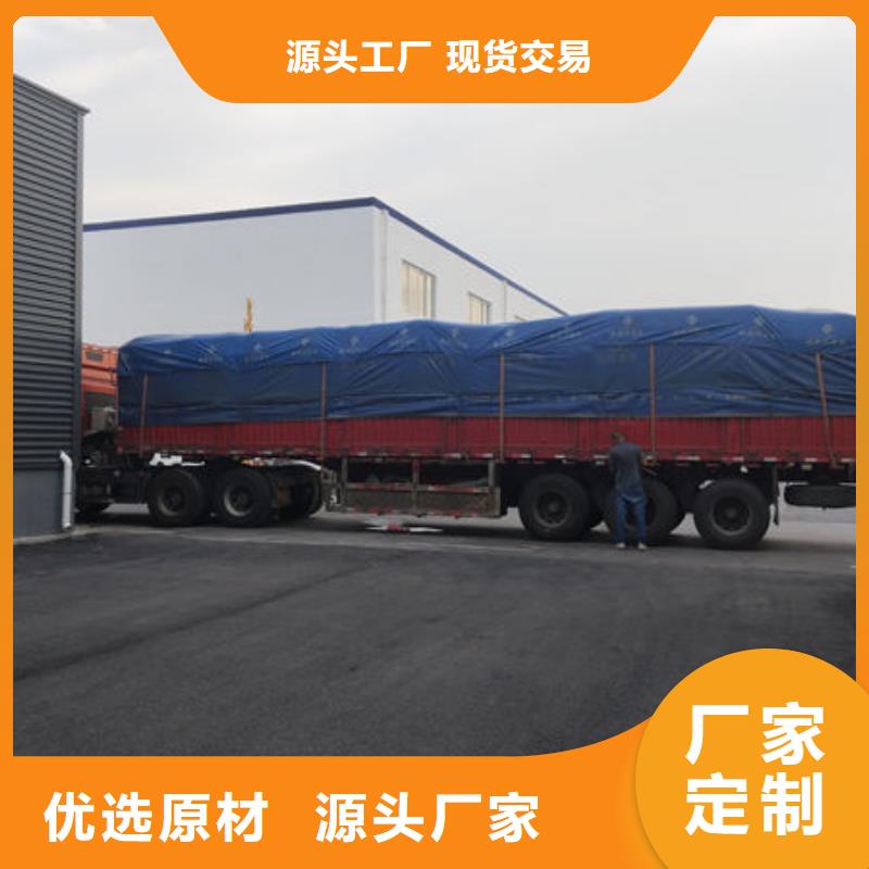 中科新塑再生PP颗粒货源充足合作共赢电表壳再生料