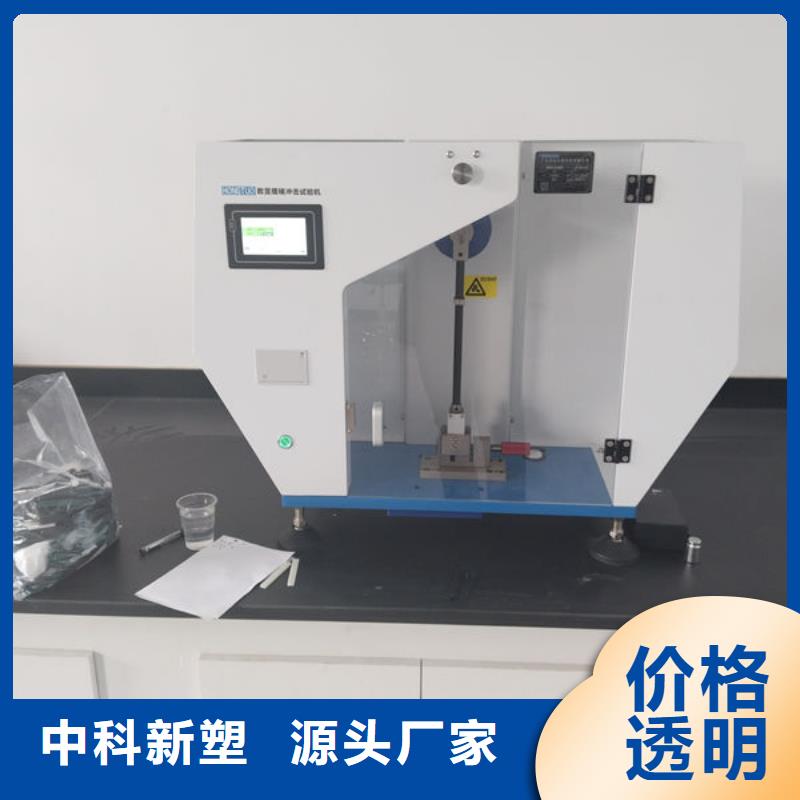 中科新塑再生PP颗粒每个细节都严格把关地道再生PC颗粒