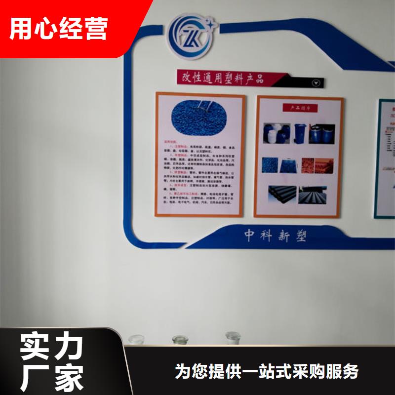 中科新塑再生PC颗粒精选货源工厂再生PC颗粒