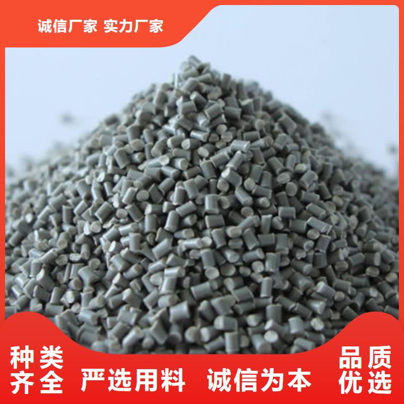中科新塑再生PP颗粒售后无忧快捷物流再生PC颗粒