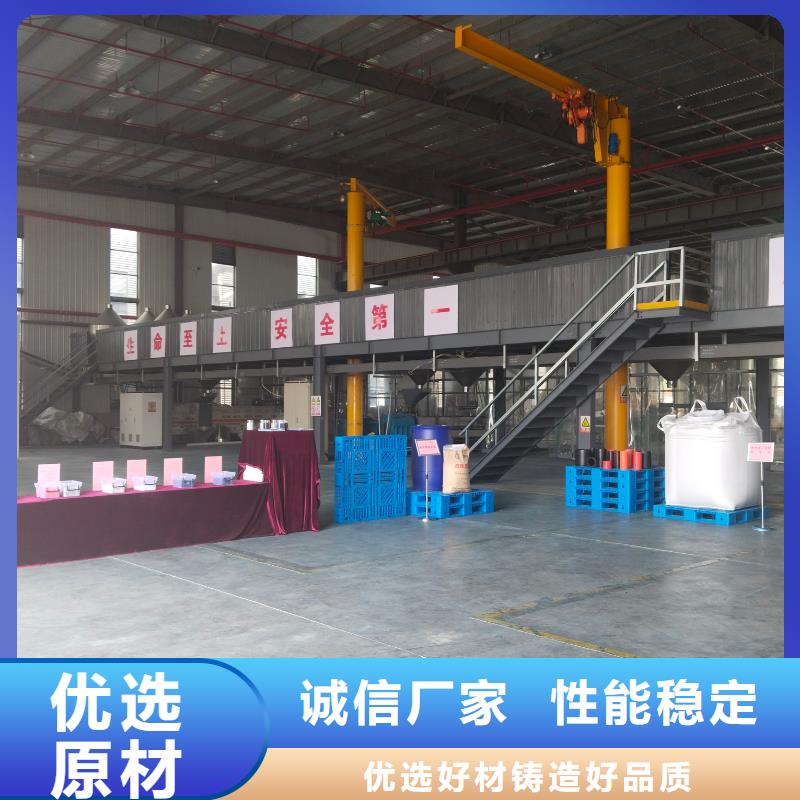 中科新塑再生ABS颗粒支持工厂直营管道再生料