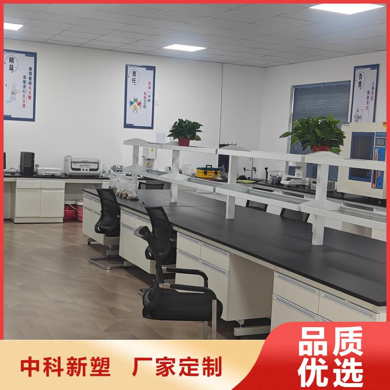 中科新塑再生PC颗粒匠心品质常年供应再生PC颗粒