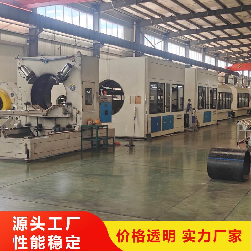中科新塑再生ABS颗粒工艺精细质保长久按需电表壳再生料