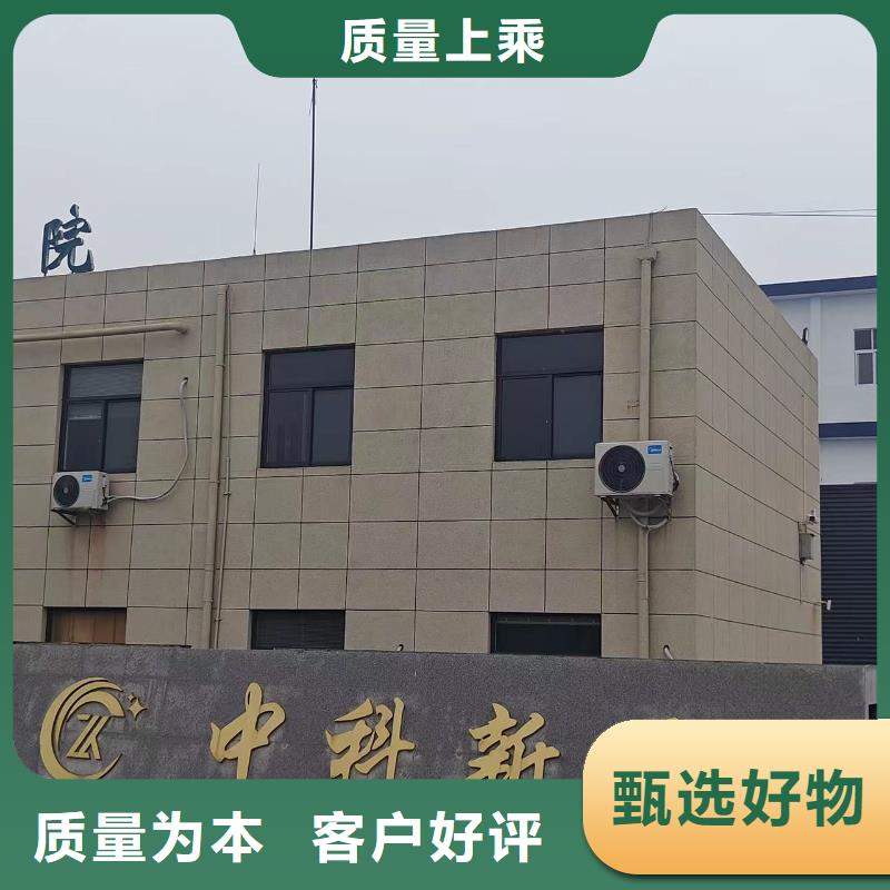中科新塑再生ABS颗粒支持工厂直营管道再生料