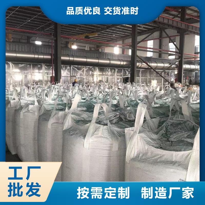 中科新塑再生PP颗粒精选好货闪电再生PC颗粒
