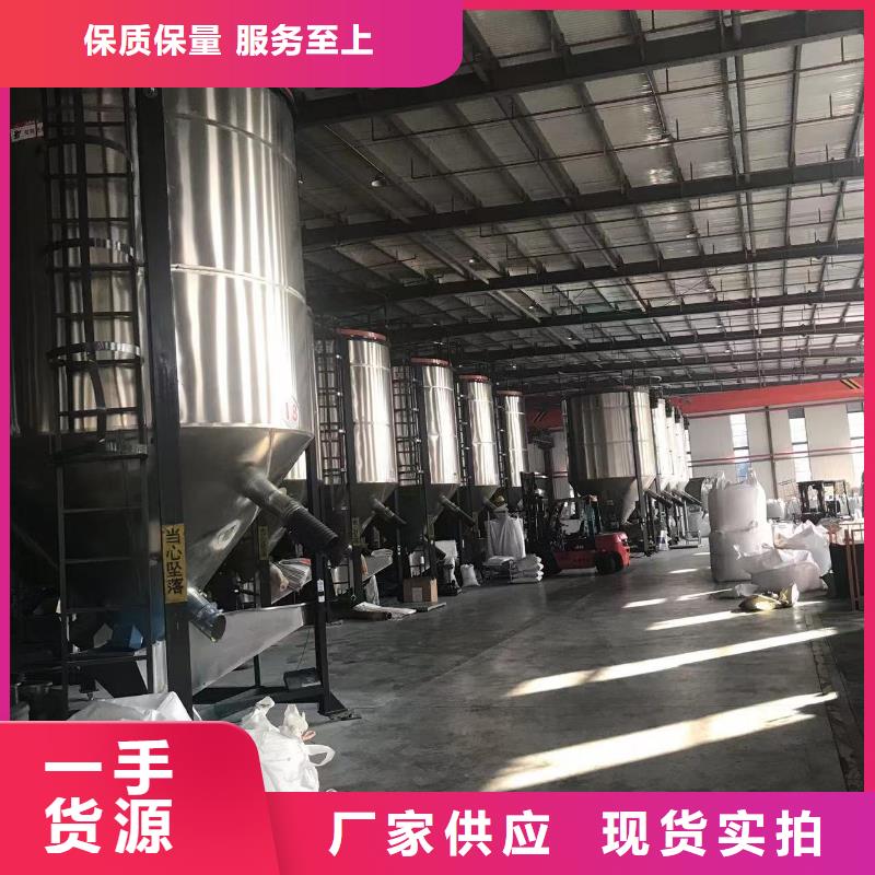 中科新塑再生PC颗粒一件也海量现货再生ABS颗粒