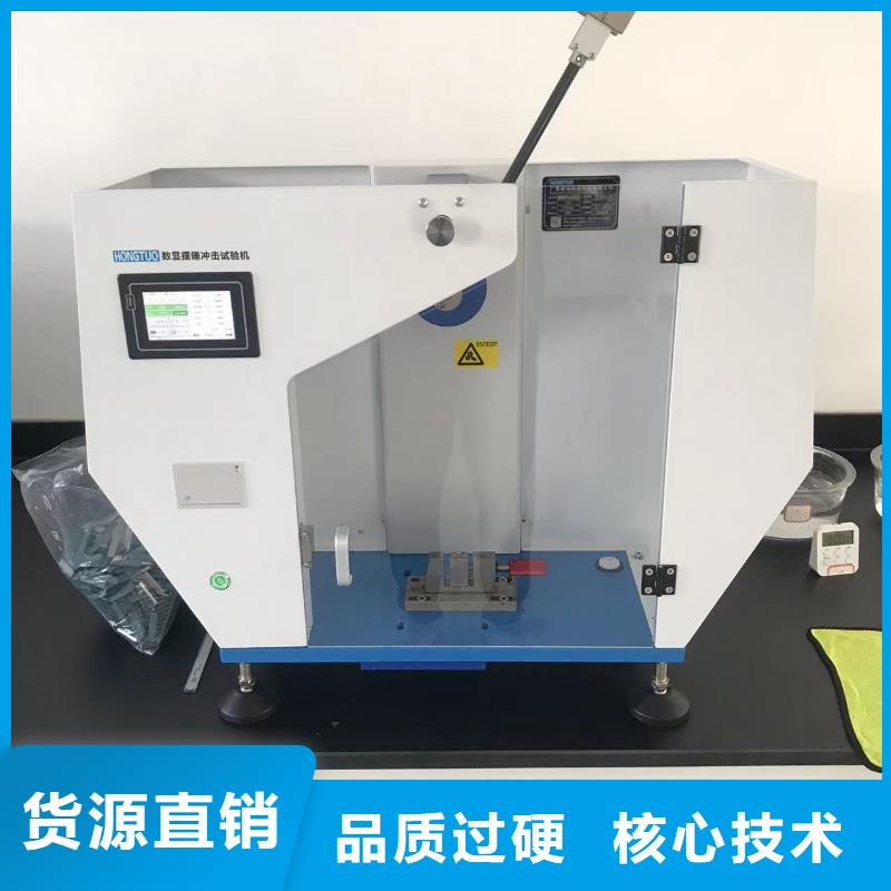 中科新塑管道再生料保障产品质量精品选购再生PC颗粒
