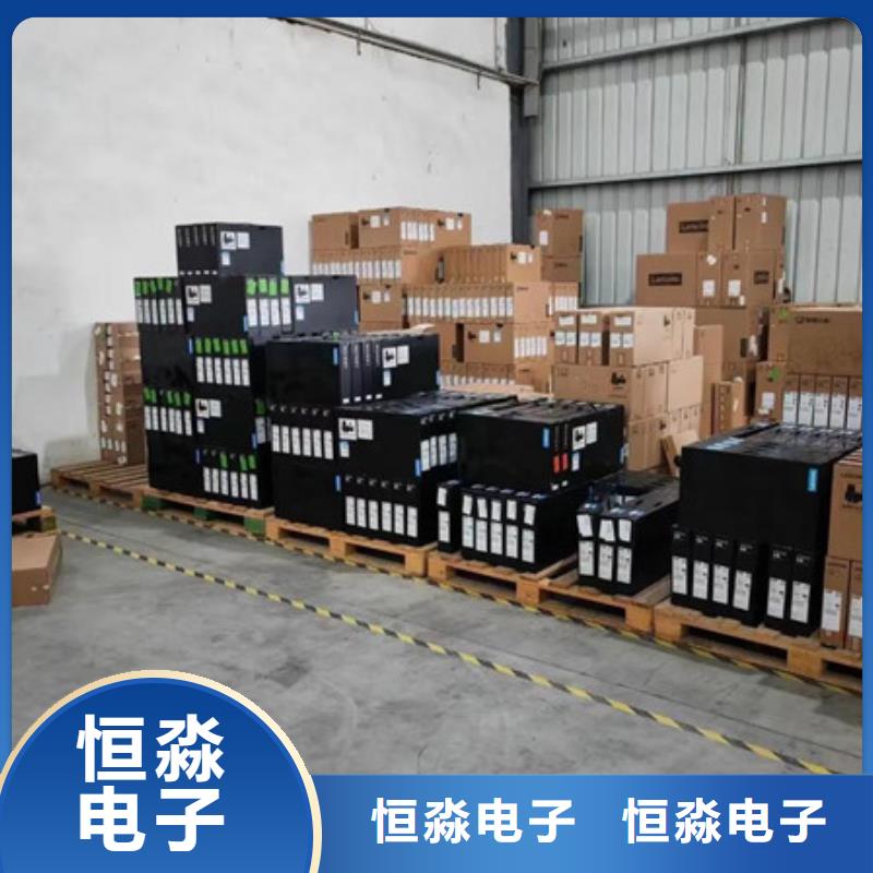 巢湖紫光電腦批發(fā)走量價格