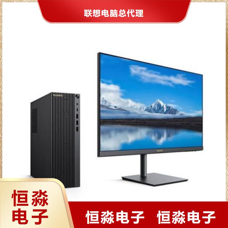 巢湖紫光電腦批發(fā)走量價格