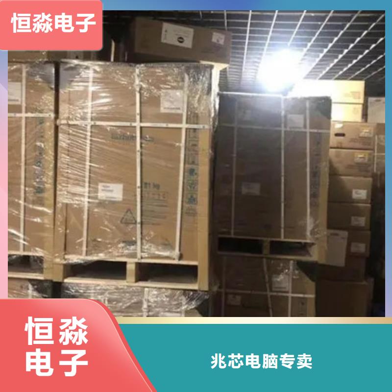 会议大屏代理商一站式采购方便省心