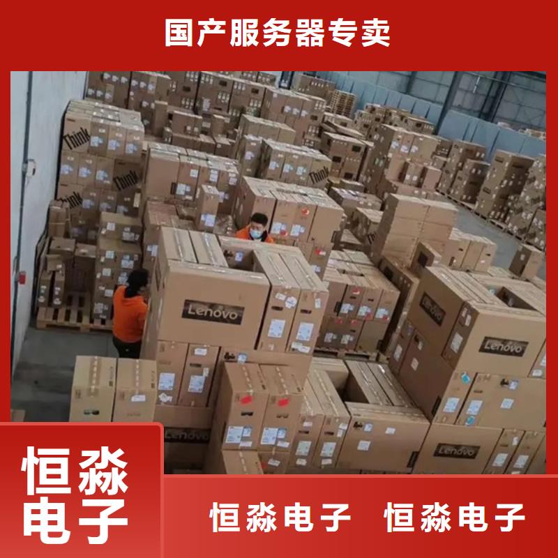 睢阳国产服务器信息本地配送