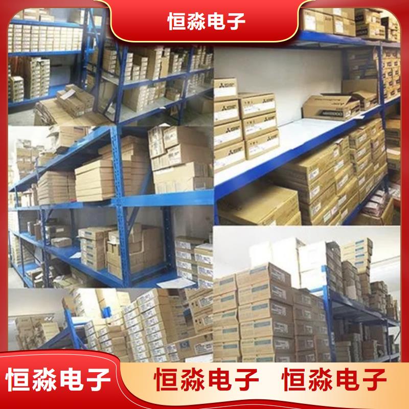 巢湖紫光電腦批發(fā)走量價格