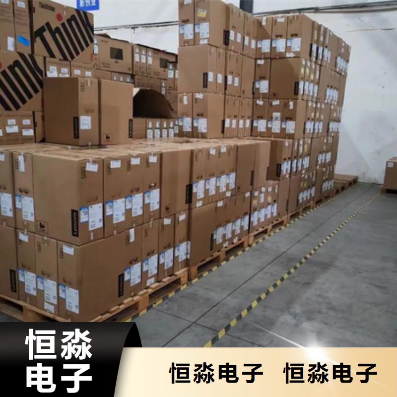 鄭州紫光電腦批發口碑商家