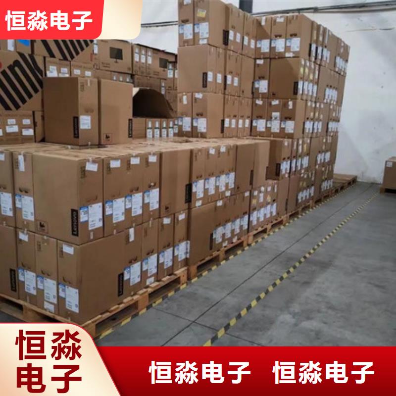 巢湖紫光電腦批發(fā)走量價格