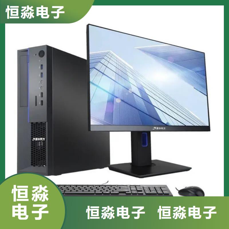 睢阳国产服务器信息本地配送