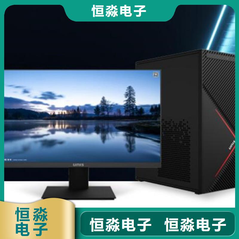 武漢國產服務器專賣歡迎咨詢