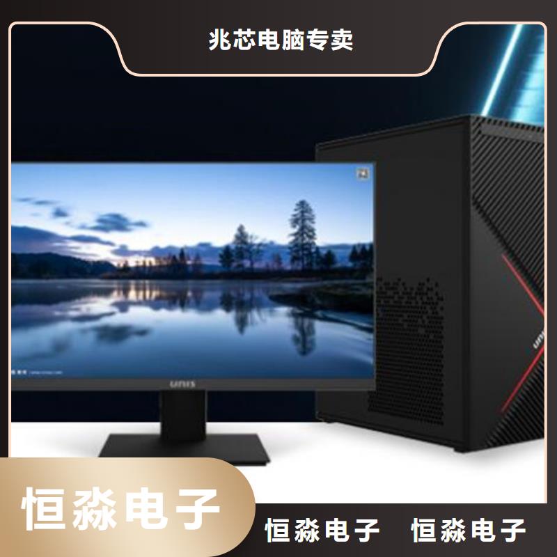 睢阳国产服务器信息本地配送
