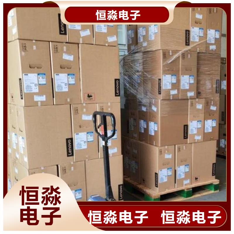 鄭州紫光電腦批發口碑商家