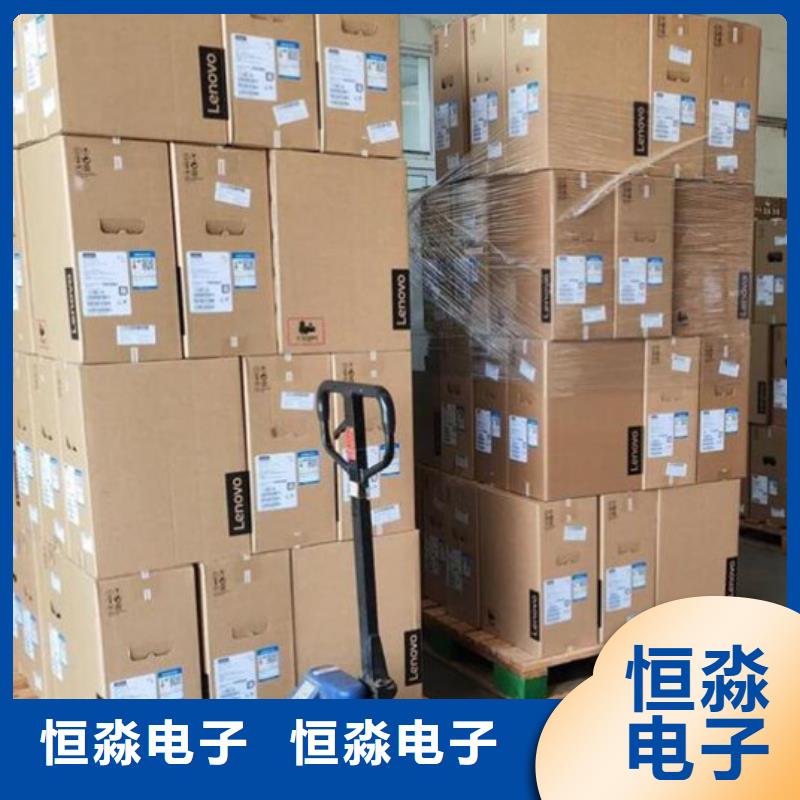 武漢國產服務器專賣歡迎咨詢
