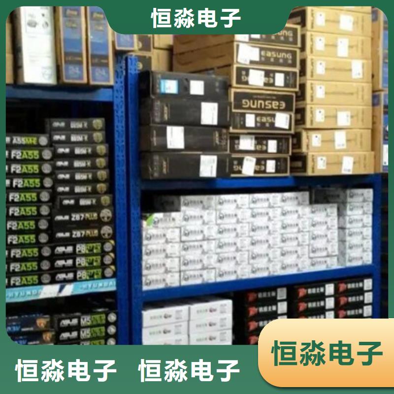 川汇超聚变电脑专卖诚信经营