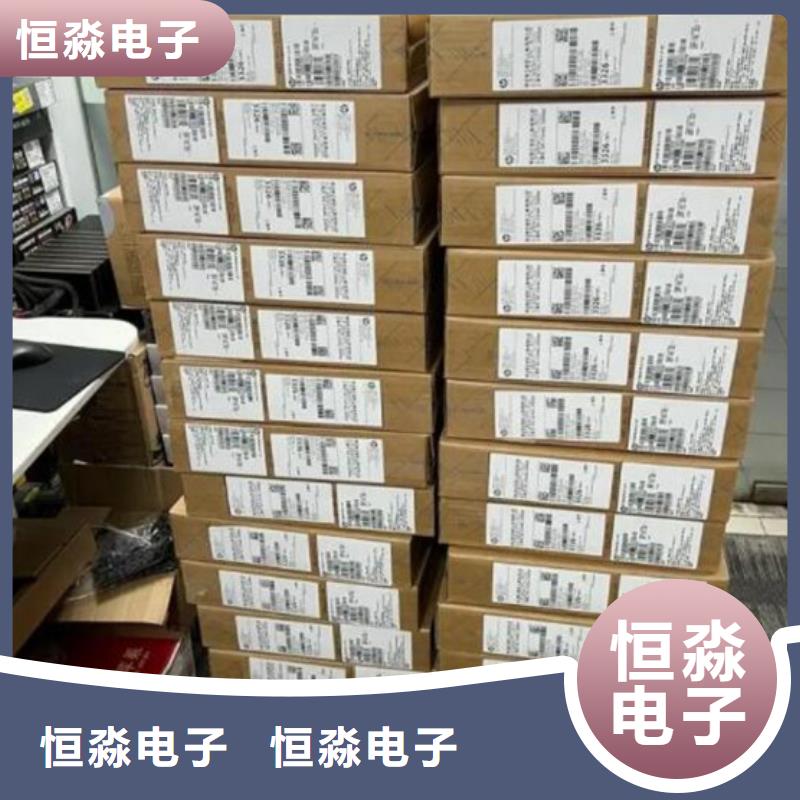 鄭州紫光電腦批發口碑商家