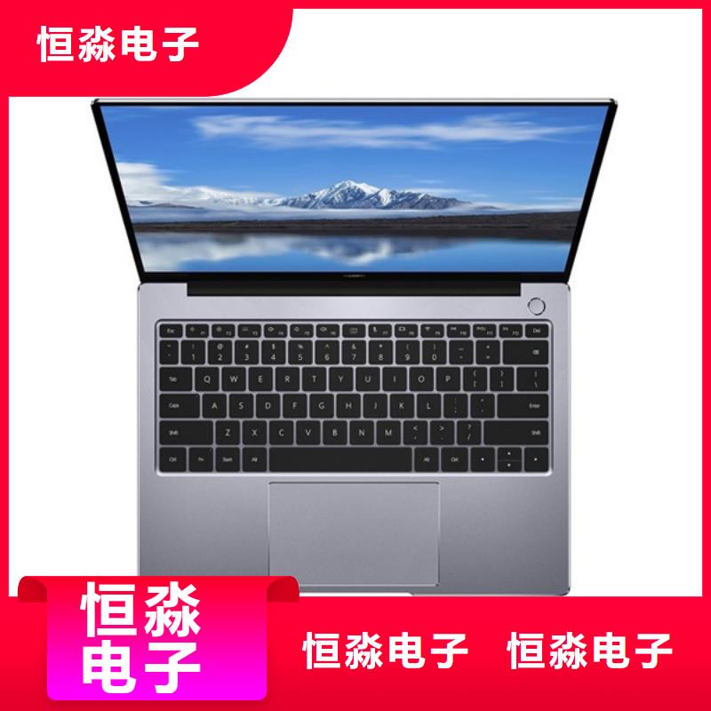 国产服务器总代理实时