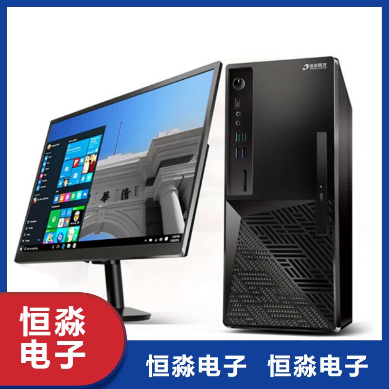 巢湖紫光電腦批發(fā)走量價格