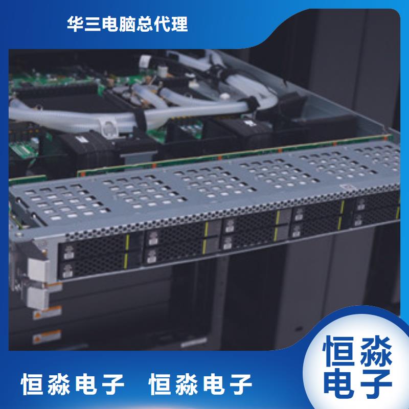 太原兆芯電腦專賣歡迎咨詢