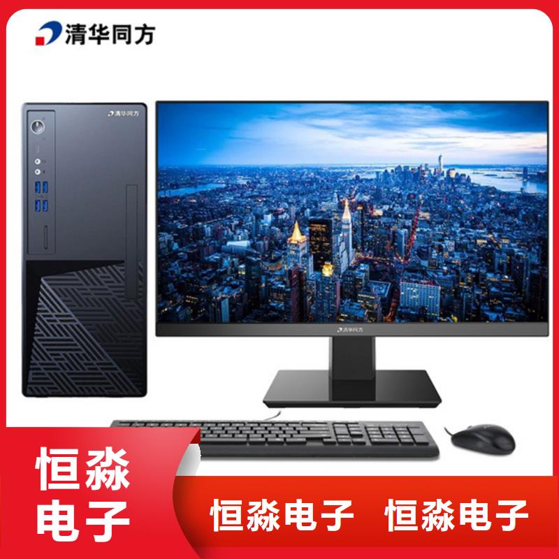 睢阳国产服务器信息本地配送